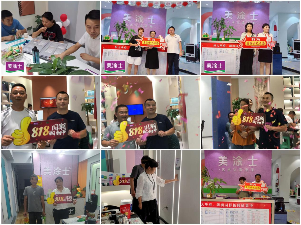 尊龙新版人生就是博!(中国)官方网站