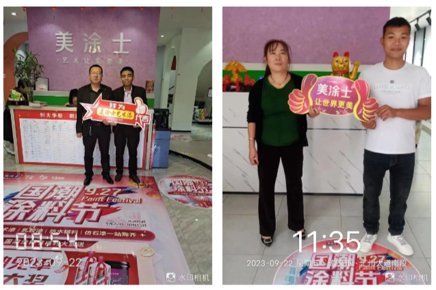 尊龙新版人生就是博!(中国)官方网站