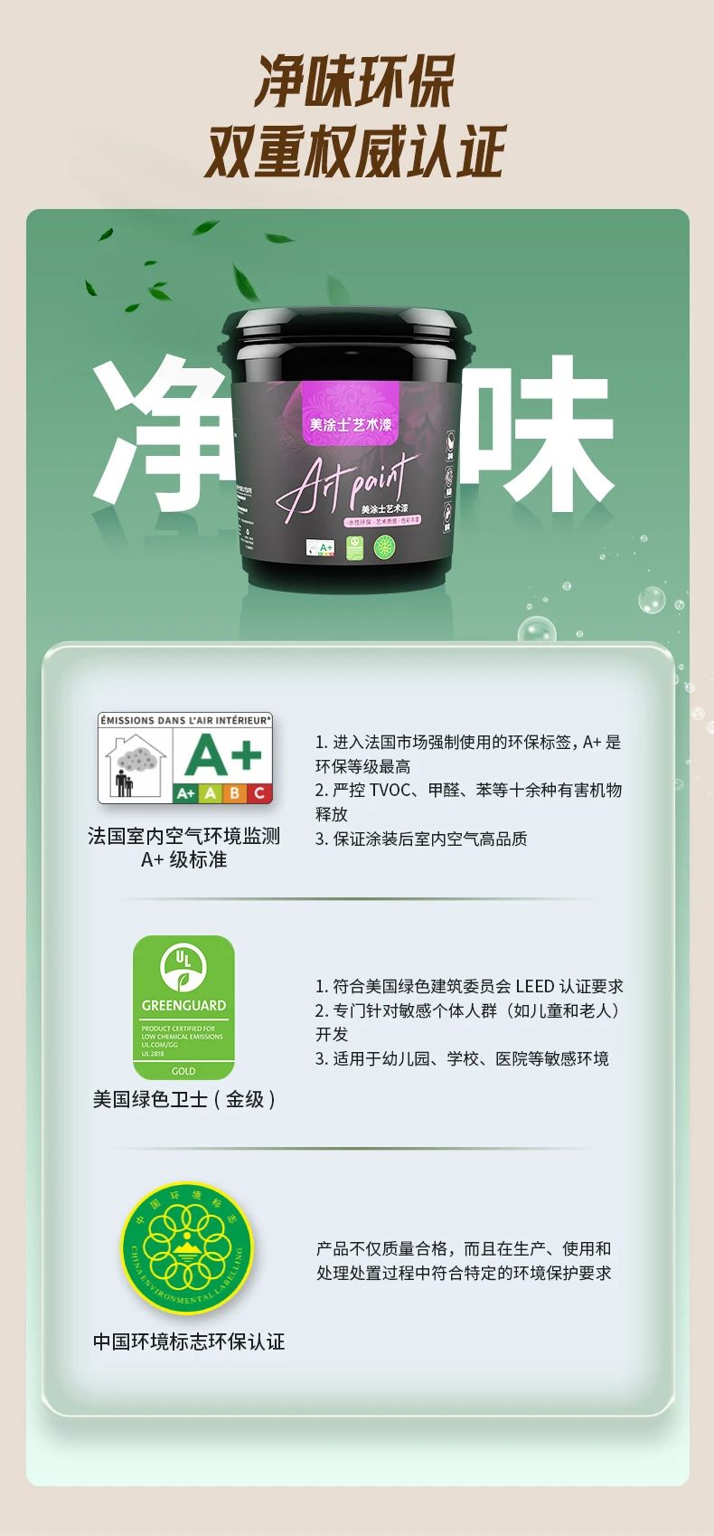 尊龙新版人生就是博!(中国)官方网站