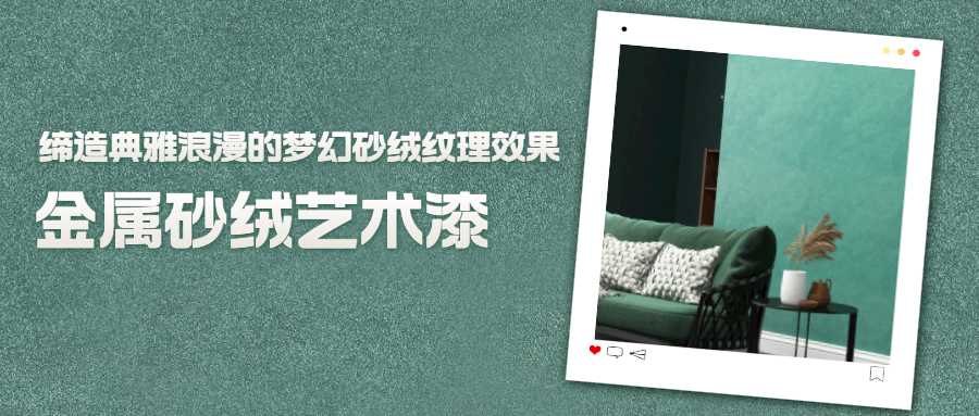 尊龙新版人生就是博!(中国)官方网站