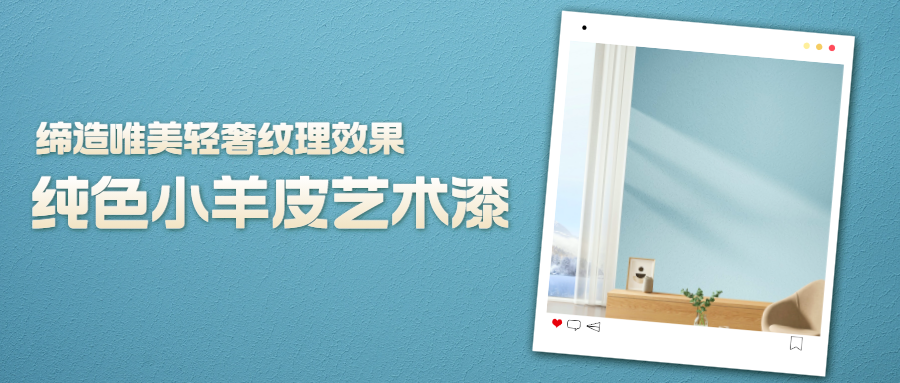 尊龙新版人生就是博!(中国)官方网站