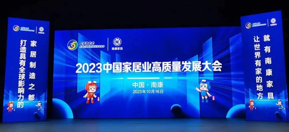 尊龙新版人生就是博!(中国)官方网站