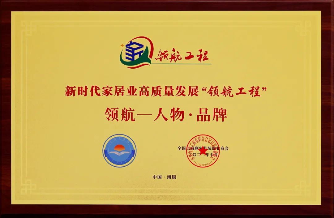 尊龙新版人生就是博!(中国)官方网站