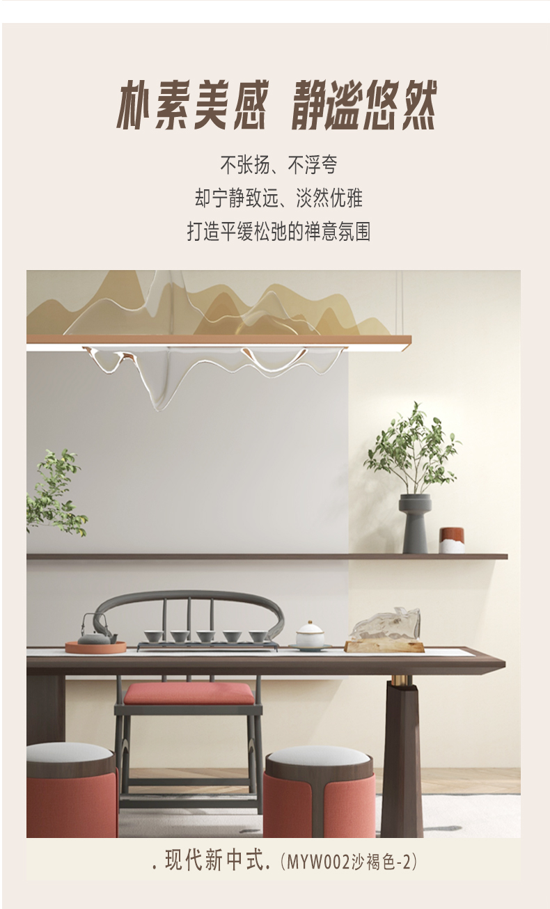 尊龙新版人生就是博!(中国)官方网站