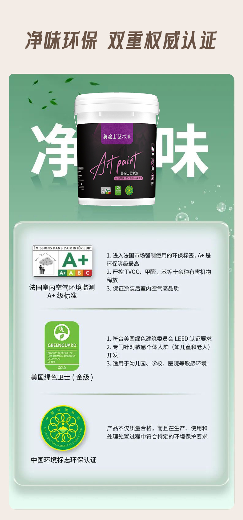 尊龙新版人生就是博!(中国)官方网站