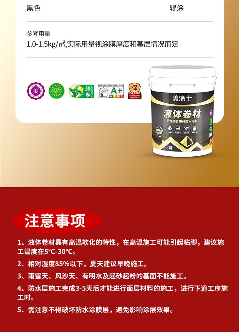 尊龙新版人生就是博!(中国)官方网站