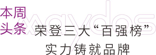 尊龙新版人生就是博!(中国)官方网站