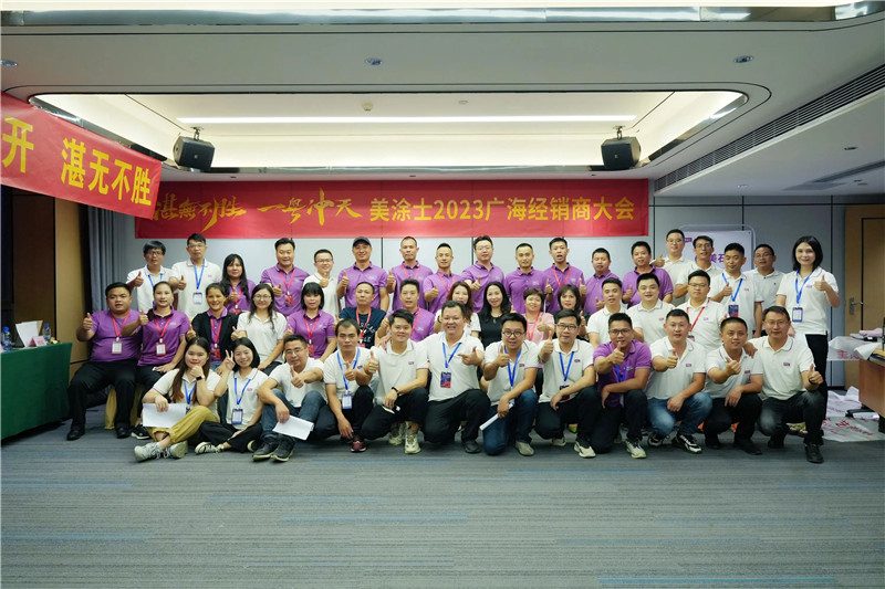 尊龙新版人生就是博!(中国)官方网站