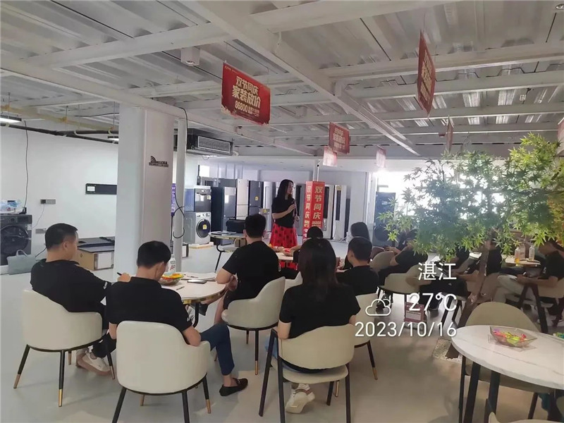 尊龙新版人生就是博!(中国)官方网站