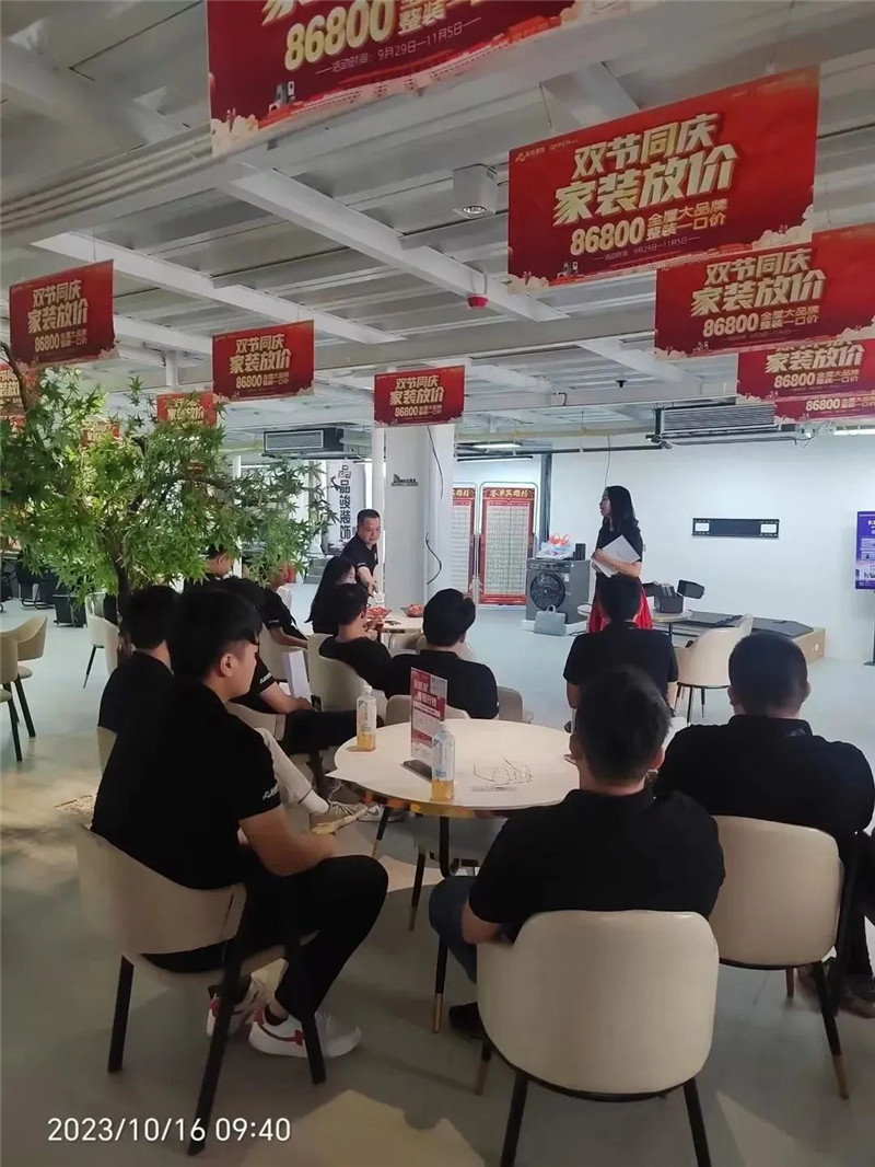 尊龙新版人生就是博!(中国)官方网站