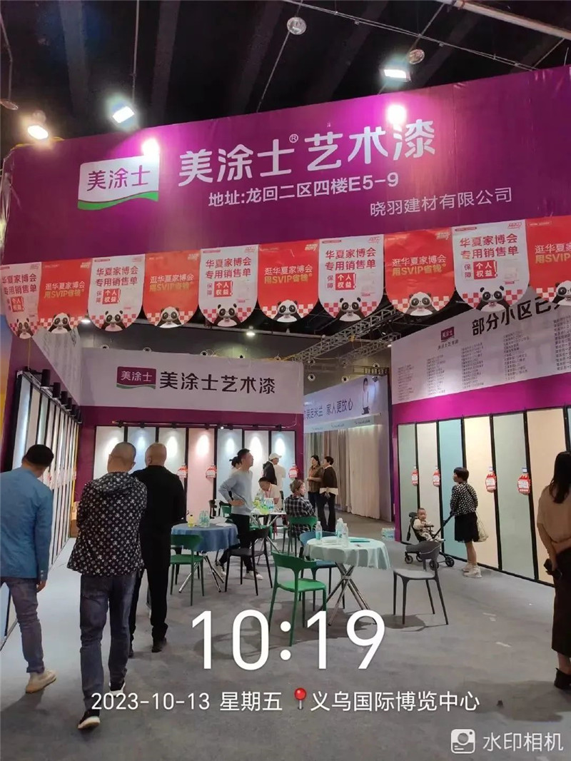 尊龙新版人生就是博!(中国)官方网站