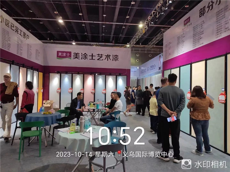 尊龙新版人生就是博!(中国)官方网站