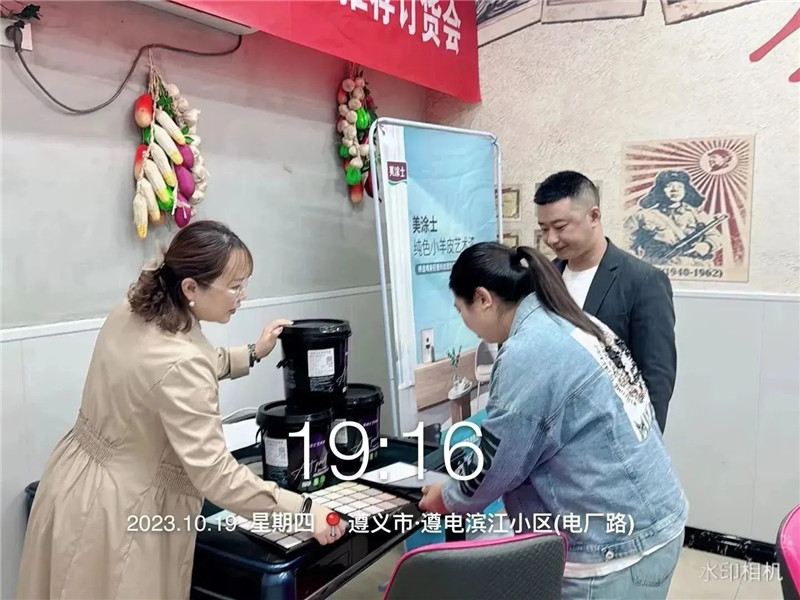 尊龙新版人生就是博!(中国)官方网站