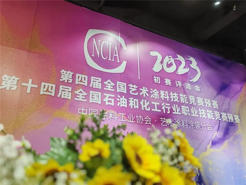 尊龙新版人生就是博!(中国)官方网站