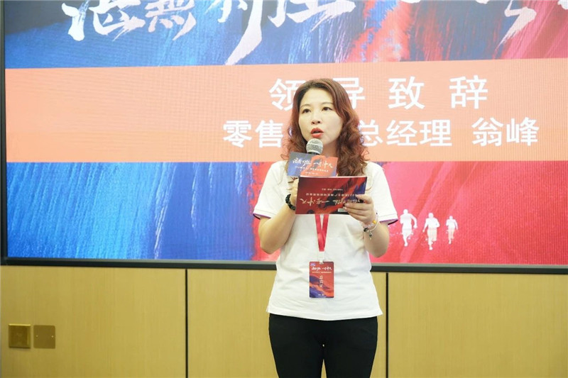 尊龙新版人生就是博!(中国)官方网站