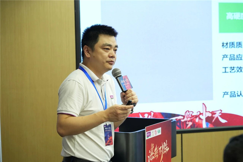 尊龙新版人生就是博!(中国)官方网站