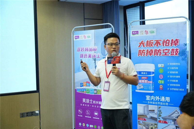 尊龙新版人生就是博!(中国)官方网站