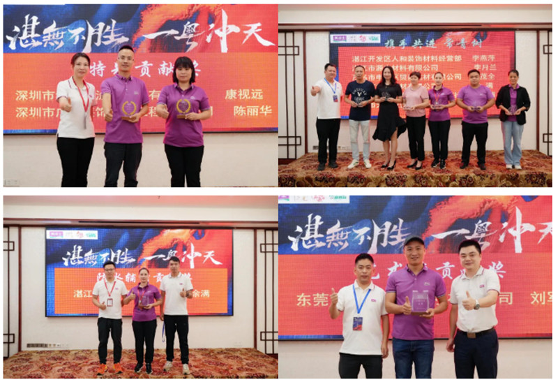 尊龙新版人生就是博!(中国)官方网站