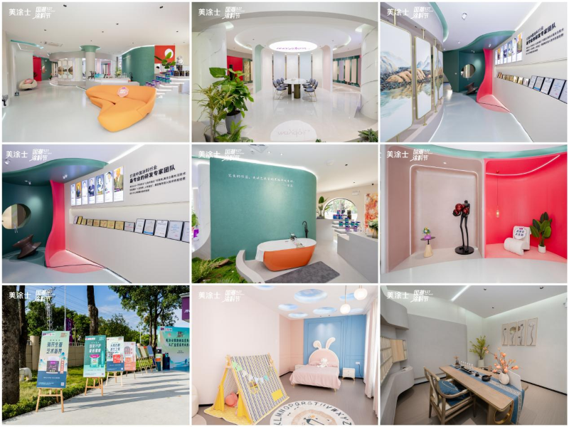 尊龙新版人生就是博!(中国)官方网站