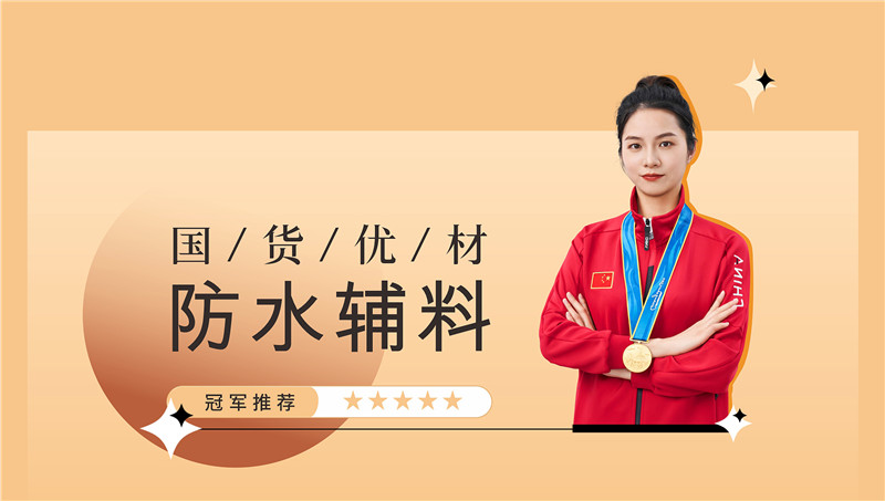 尊龙新版人生就是博!(中国)官方网站