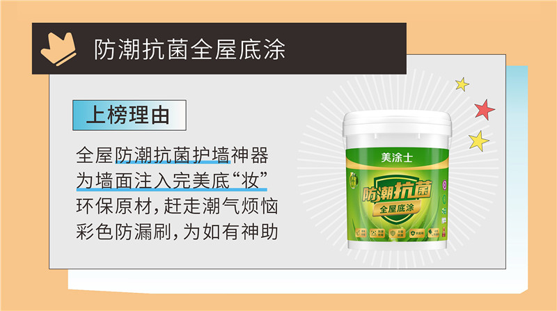 尊龙新版人生就是博!(中国)官方网站