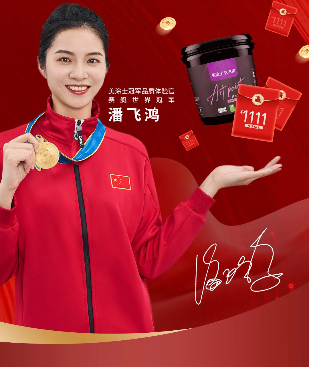 尊龙新版人生就是博!(中国)官方网站