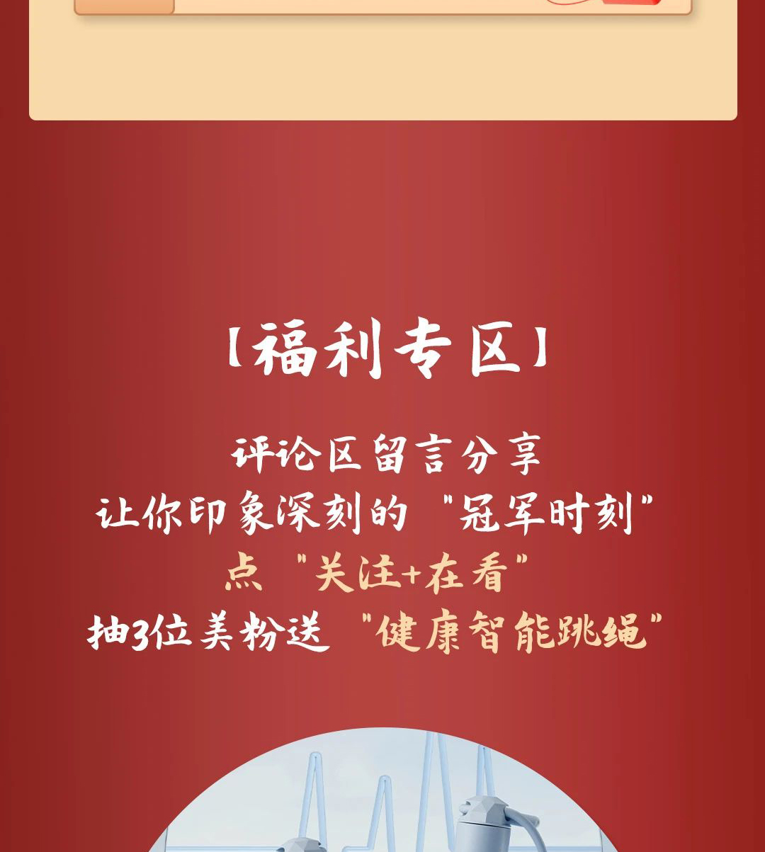 尊龙新版人生就是博!(中国)官方网站