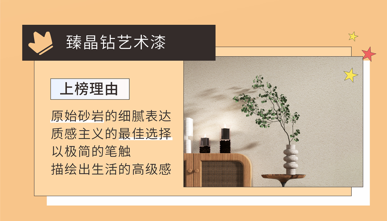 尊龙新版人生就是博!(中国)官方网站