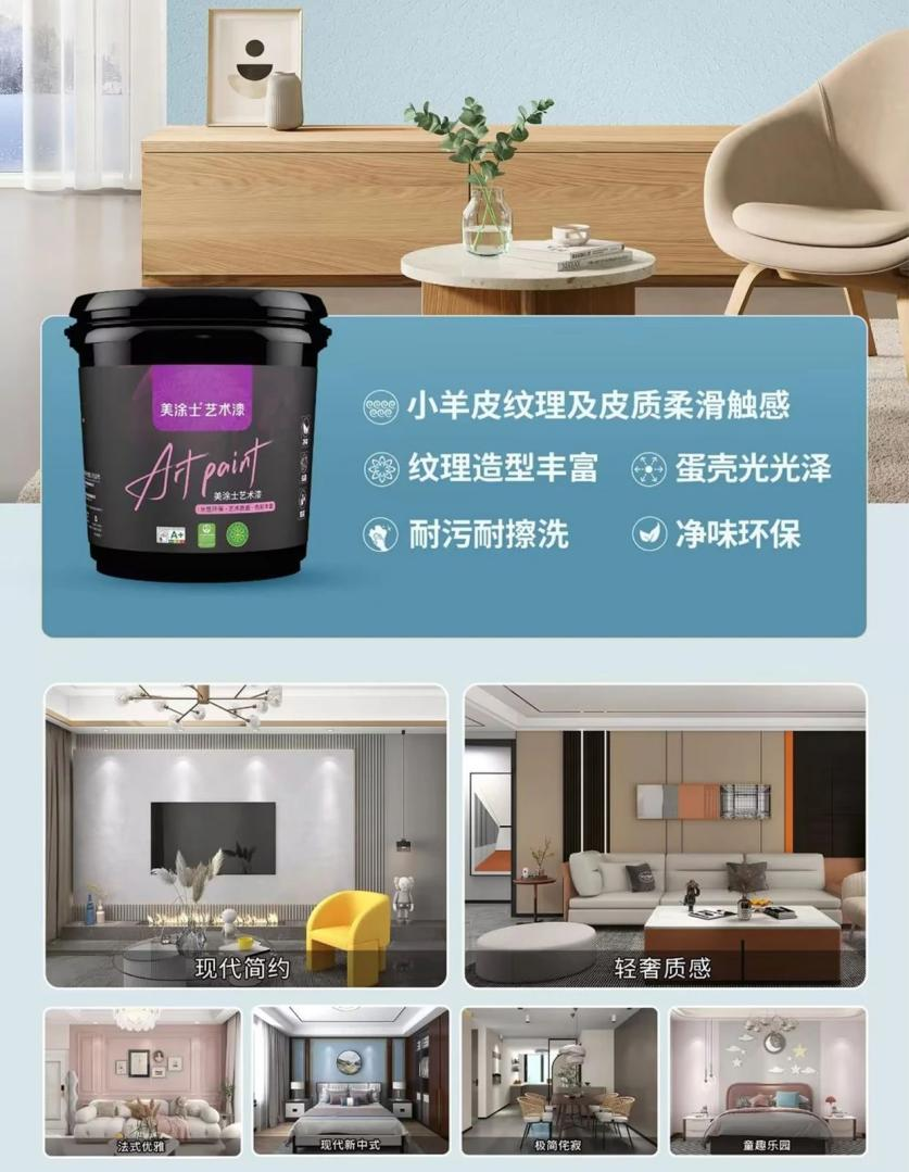 尊龙新版人生就是博!(中国)官方网站