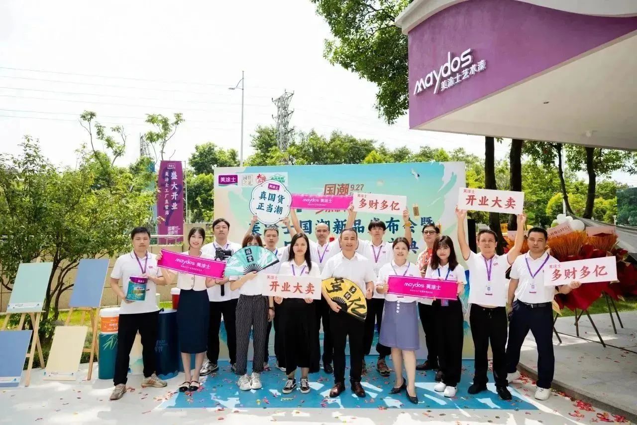 尊龙新版人生就是博!(中国)官方网站