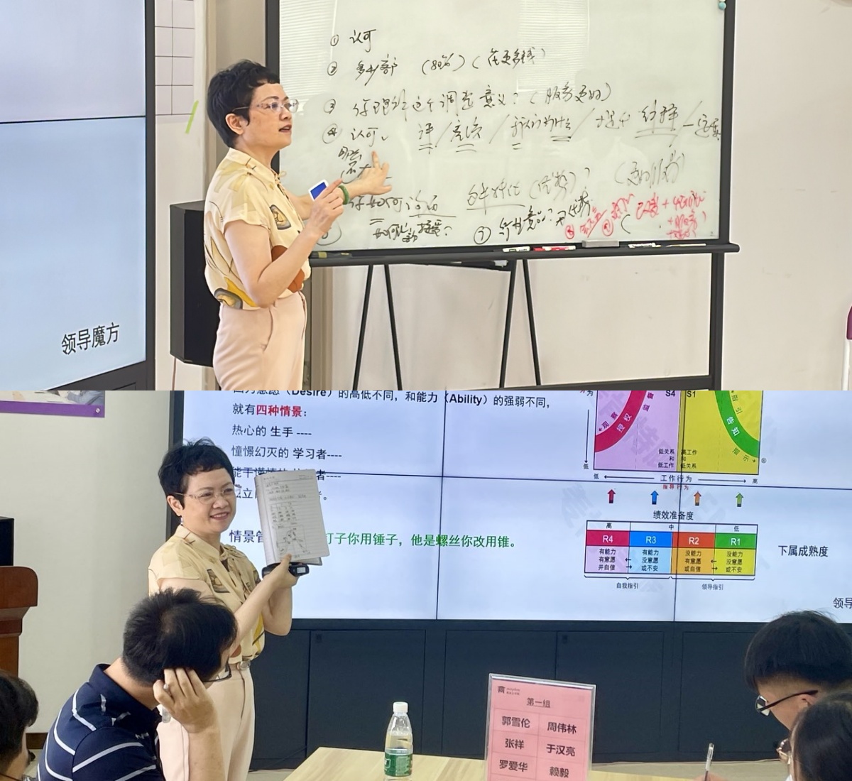 尊龙新版人生就是博!(中国)官方网站