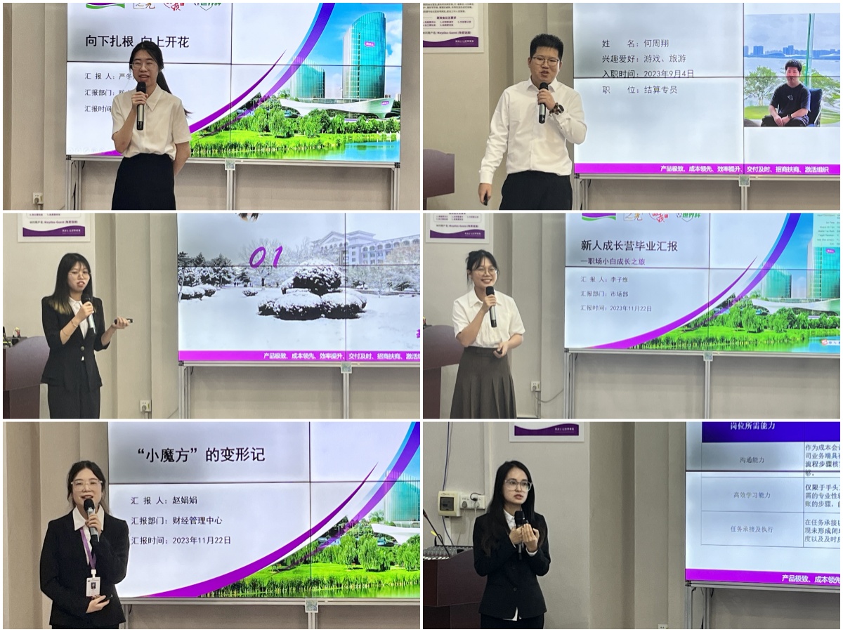 尊龙新版人生就是博!(中国)官方网站