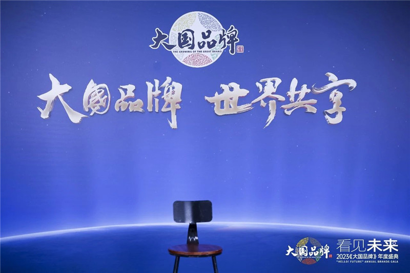 尊龙新版人生就是博!(中国)官方网站