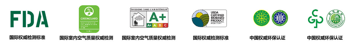 尊龙新版人生就是博!(中国)官方网站