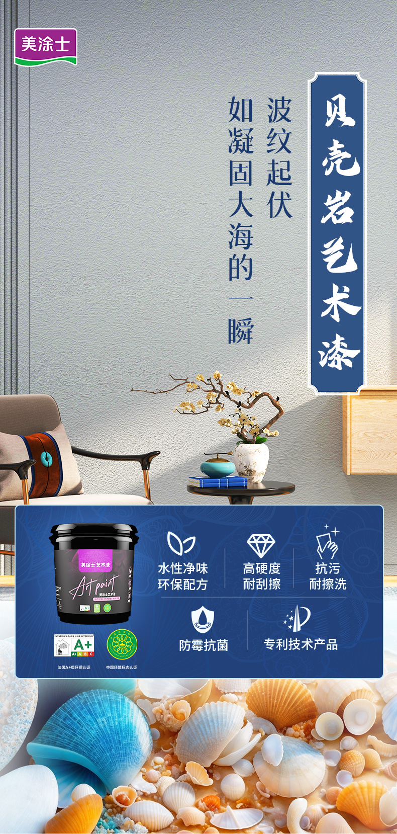 尊龙新版人生就是博!(中国)官方网站