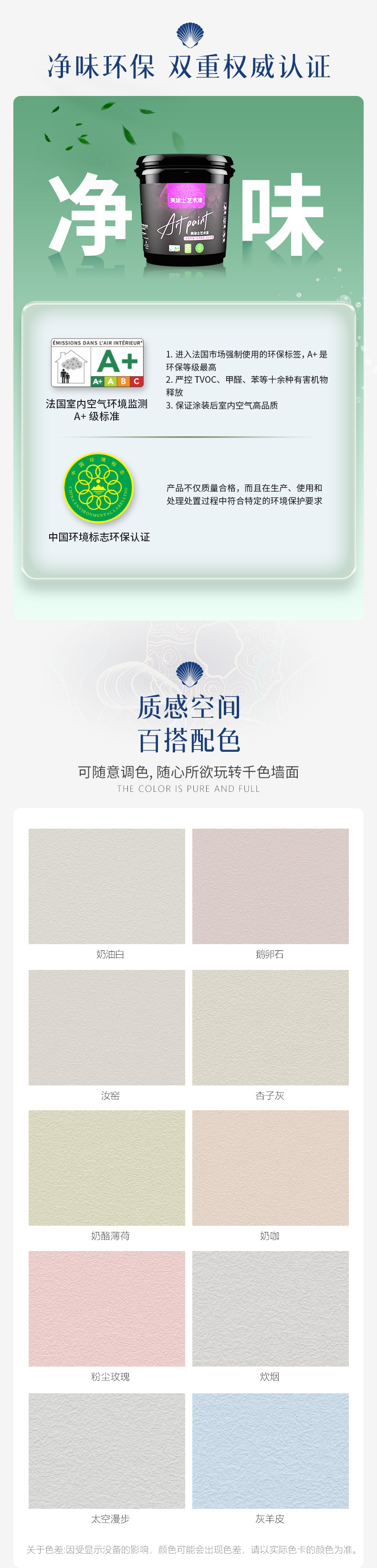 尊龙新版人生就是博!(中国)官方网站