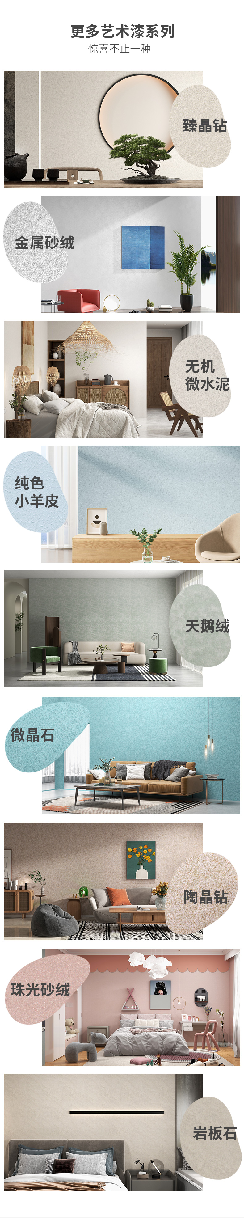 尊龙新版人生就是博!(中国)官方网站