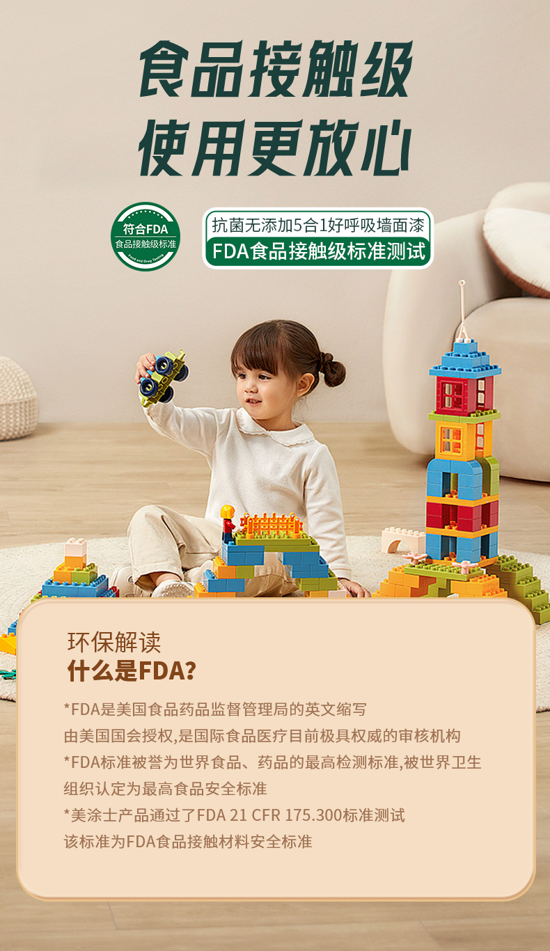 尊龙新版人生就是博!(中国)官方网站