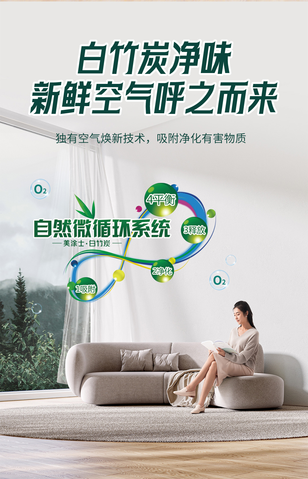 尊龙新版人生就是博!(中国)官方网站