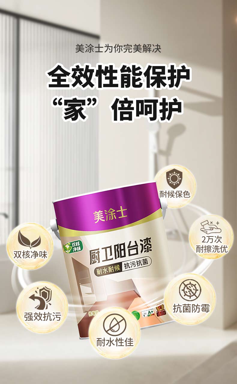 尊龙新版人生就是博!(中国)官方网站