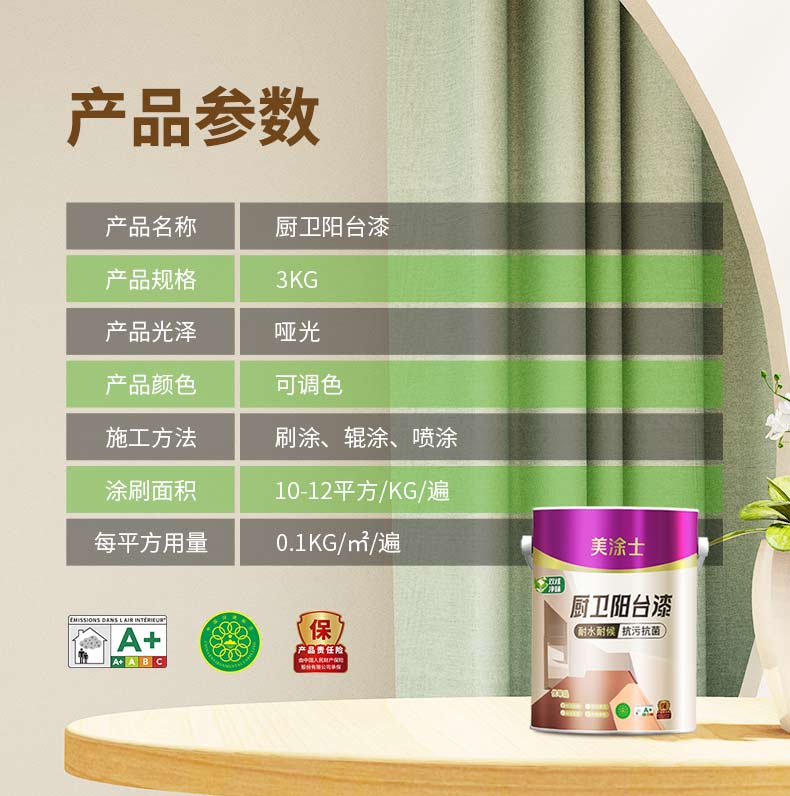 尊龙新版人生就是博!(中国)官方网站