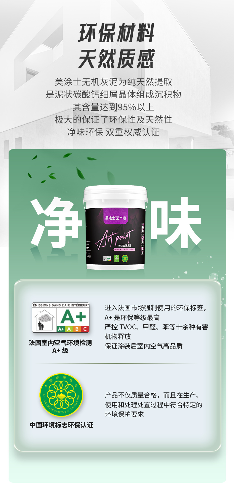 尊龙新版人生就是博!(中国)官方网站