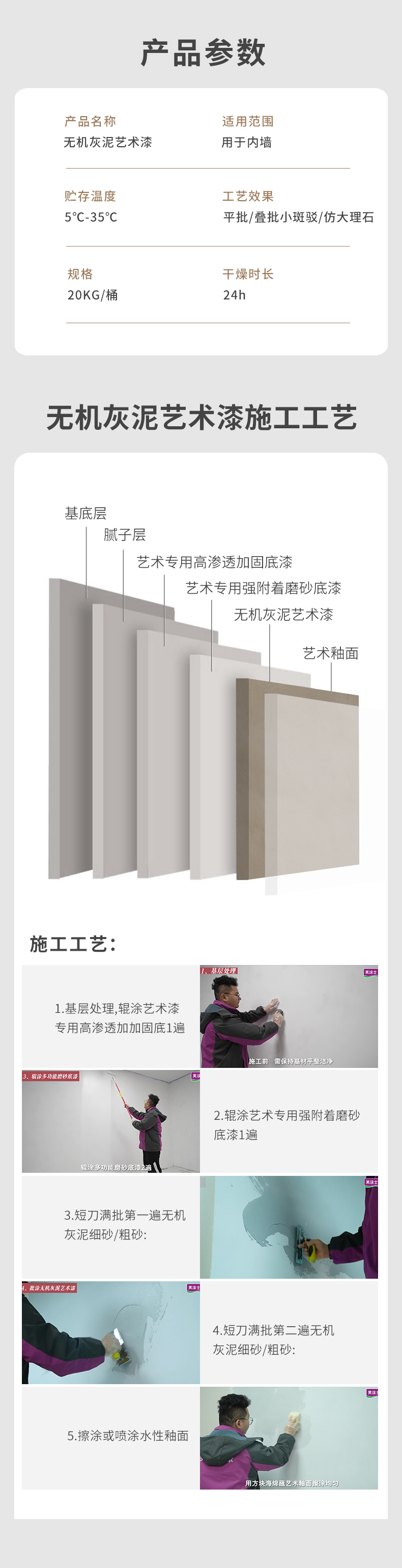 尊龙新版人生就是博!(中国)官方网站