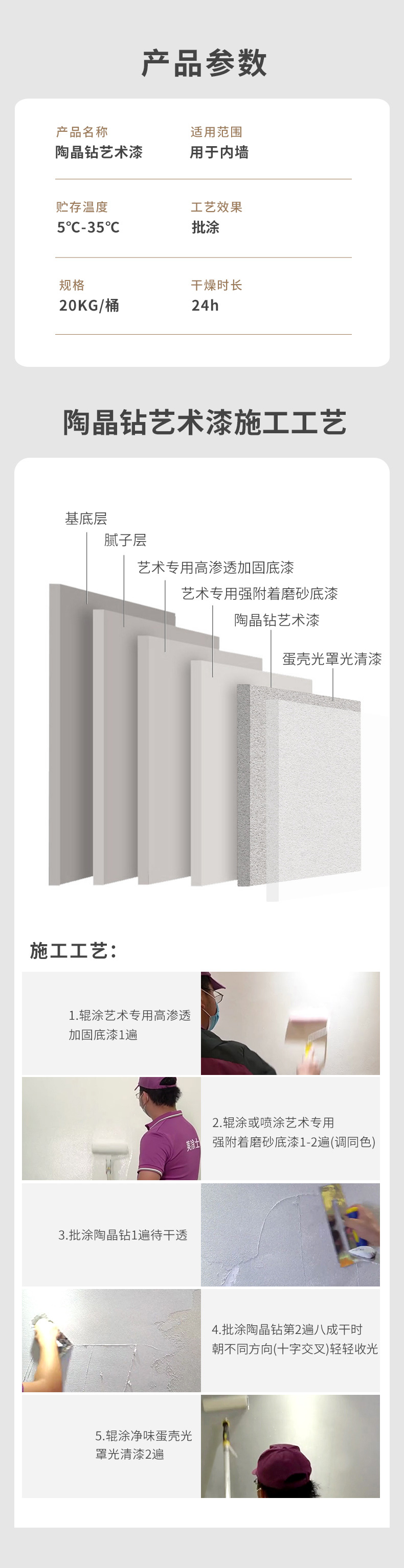 尊龙新版人生就是博!(中国)官方网站