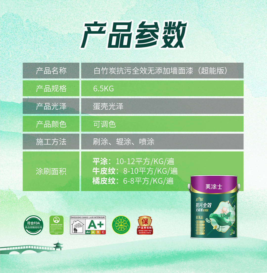 尊龙新版人生就是博!(中国)官方网站