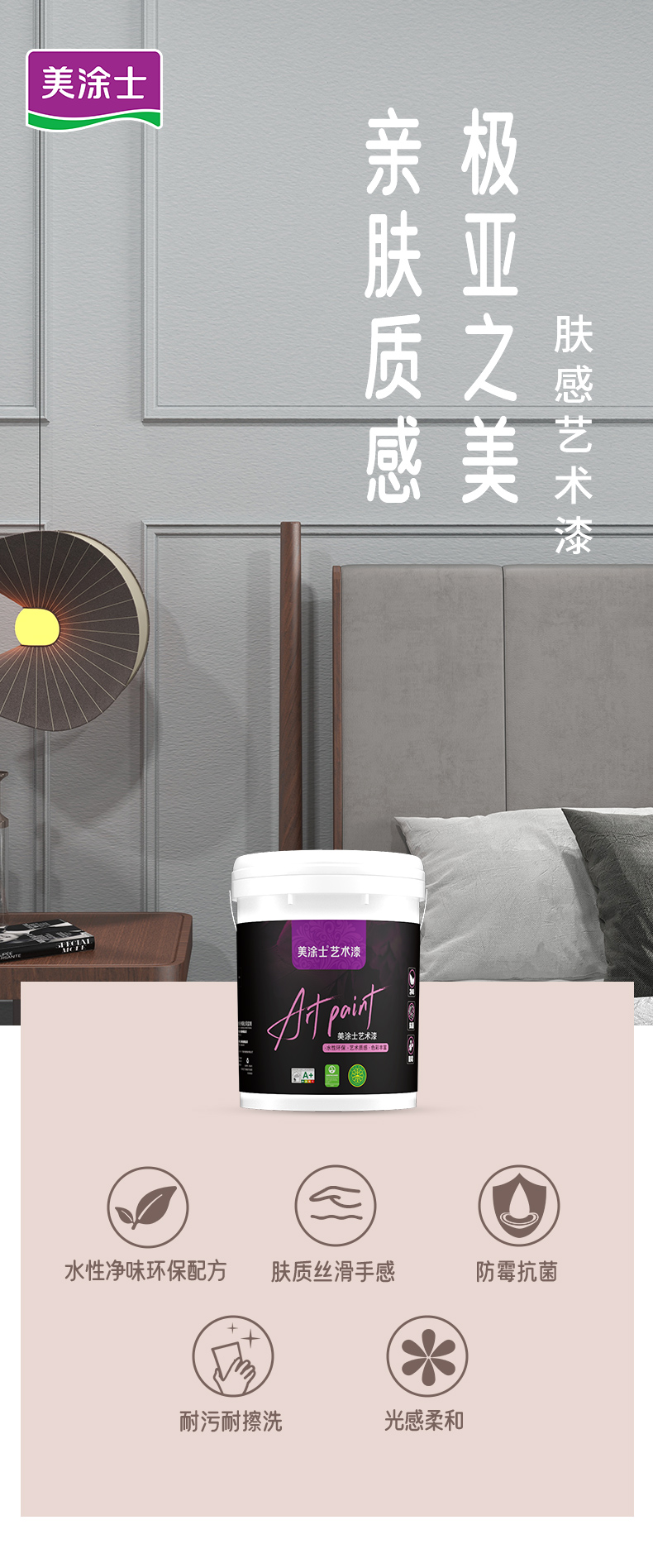 尊龙新版人生就是博!(中国)官方网站