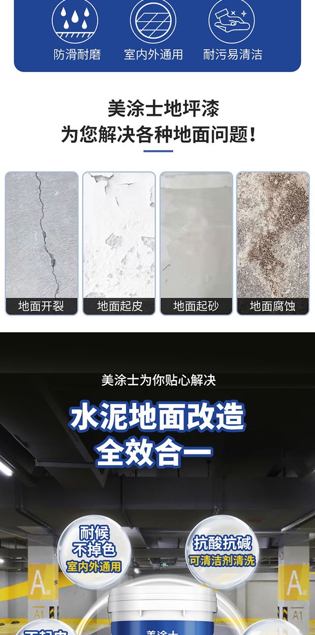 尊龙新版人生就是博!(中国)官方网站