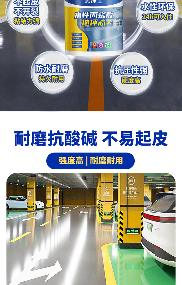 尊龙新版人生就是博!(中国)官方网站