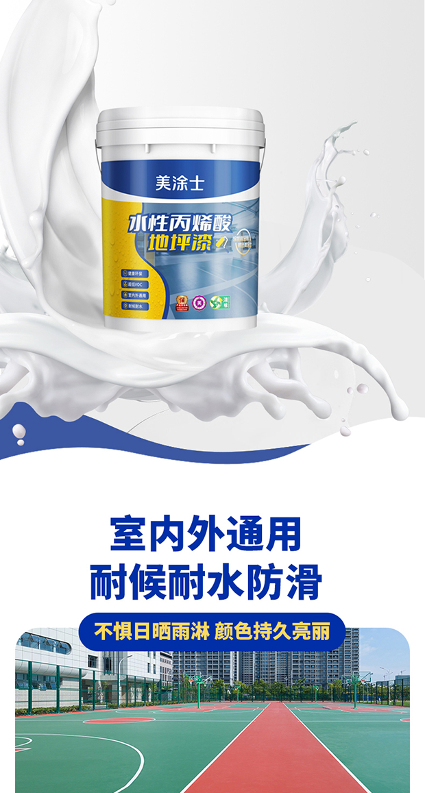 尊龙新版人生就是博!(中国)官方网站