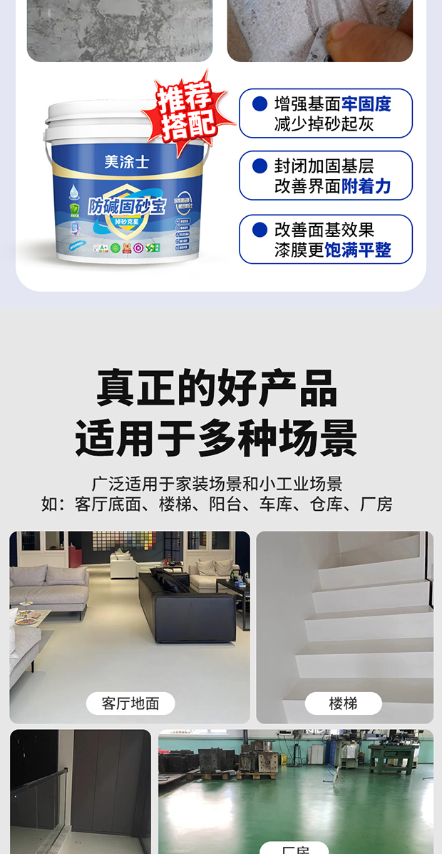 尊龙新版人生就是博!(中国)官方网站